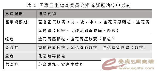 640 (2).png