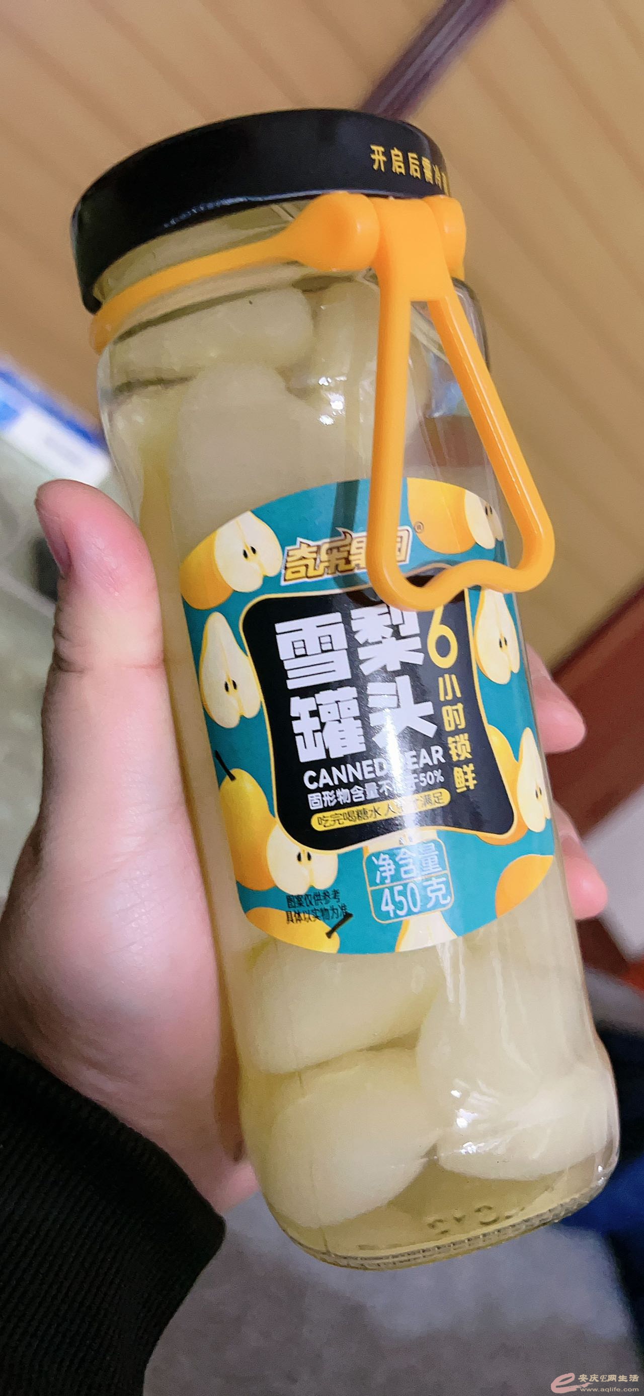 A2377E26-A815-47B0-9F3A-86D375C372FC.jpeg