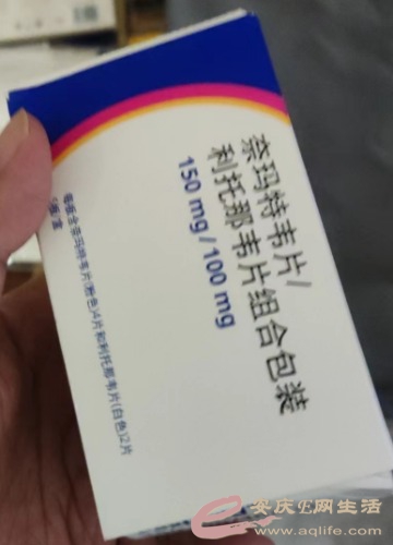 mmexport1671428070927.jpg