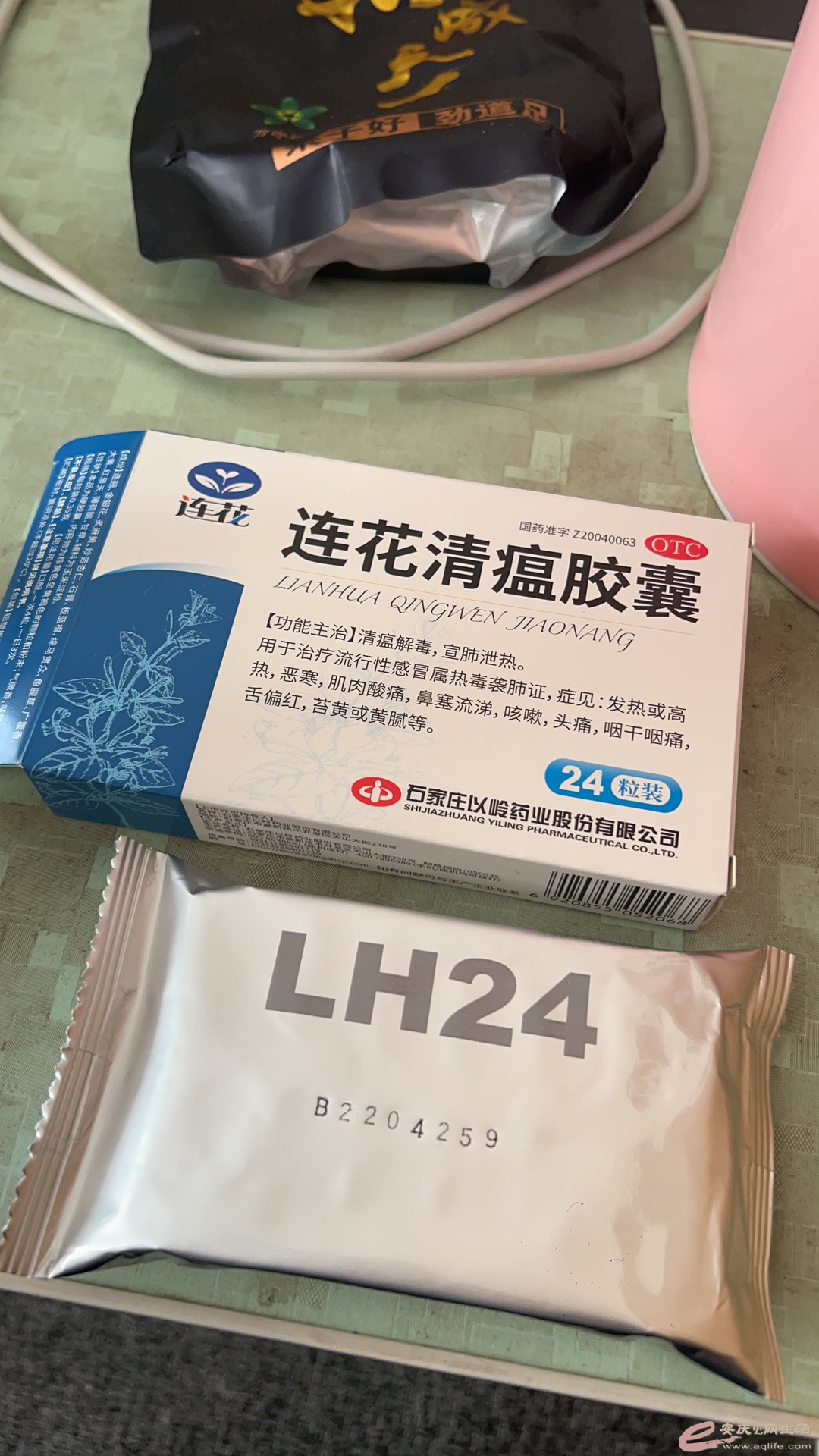 D33B724F-E64C-418E-804F-17469C5D80F5.jpeg