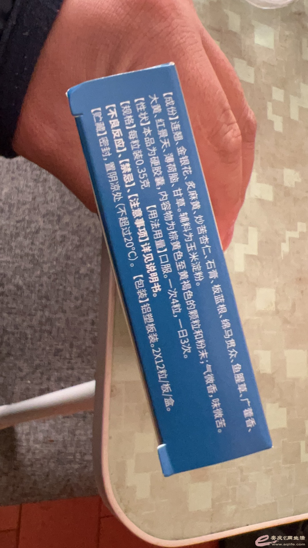 7F614D46-05A5-41AC-910C-0B26DEA2813D.jpeg