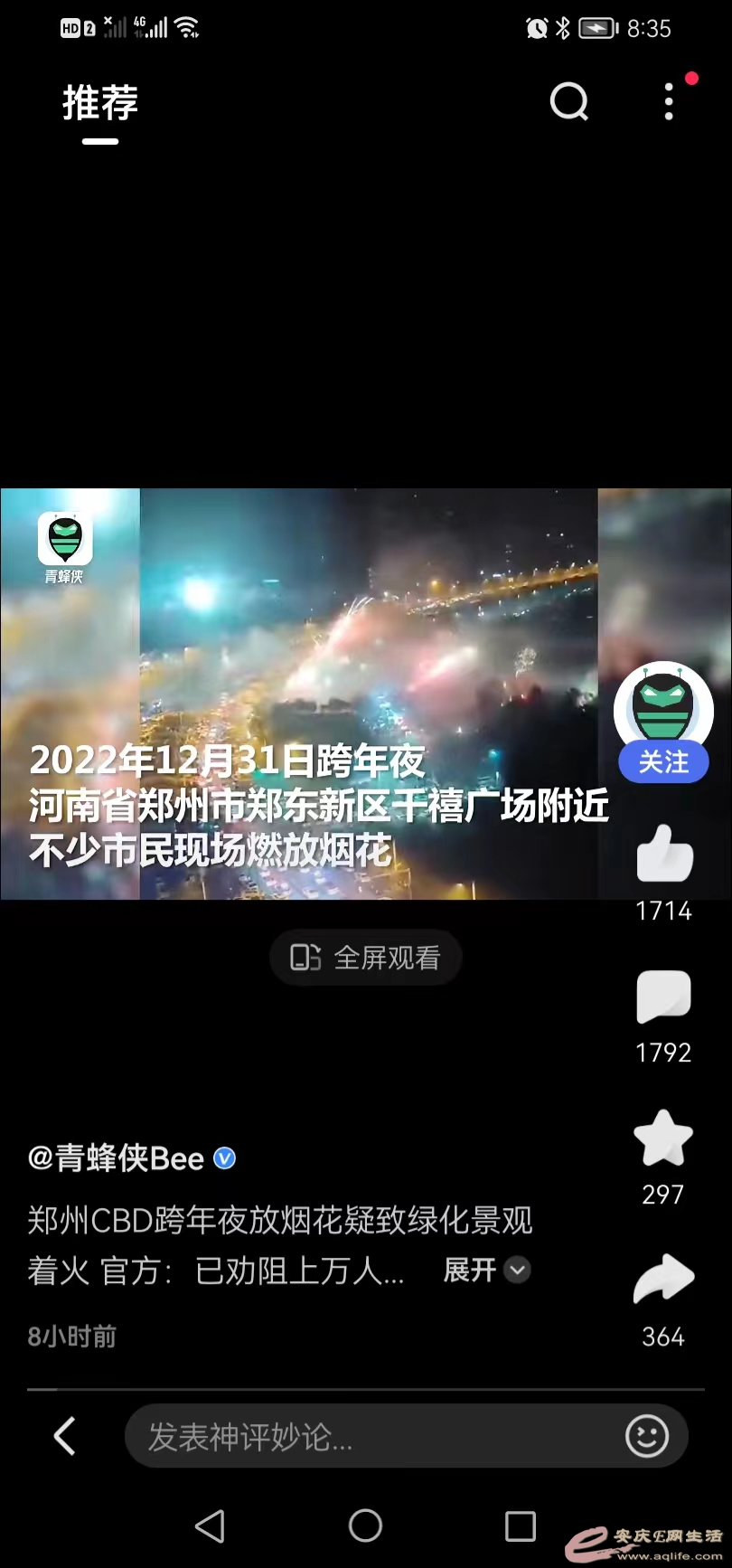1f5fd206694100a32b0bcc4207c2130.jpg