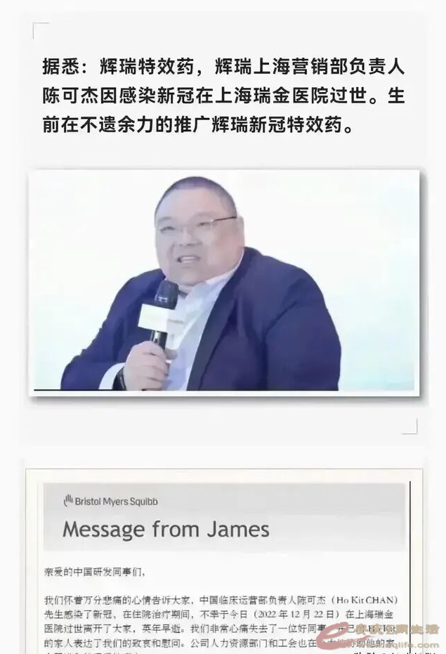 QQͼƬ20230109142214.jpg