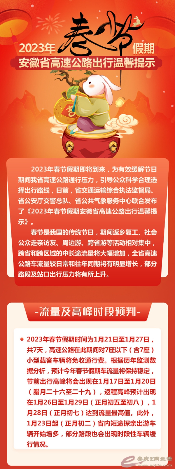 123.jpg