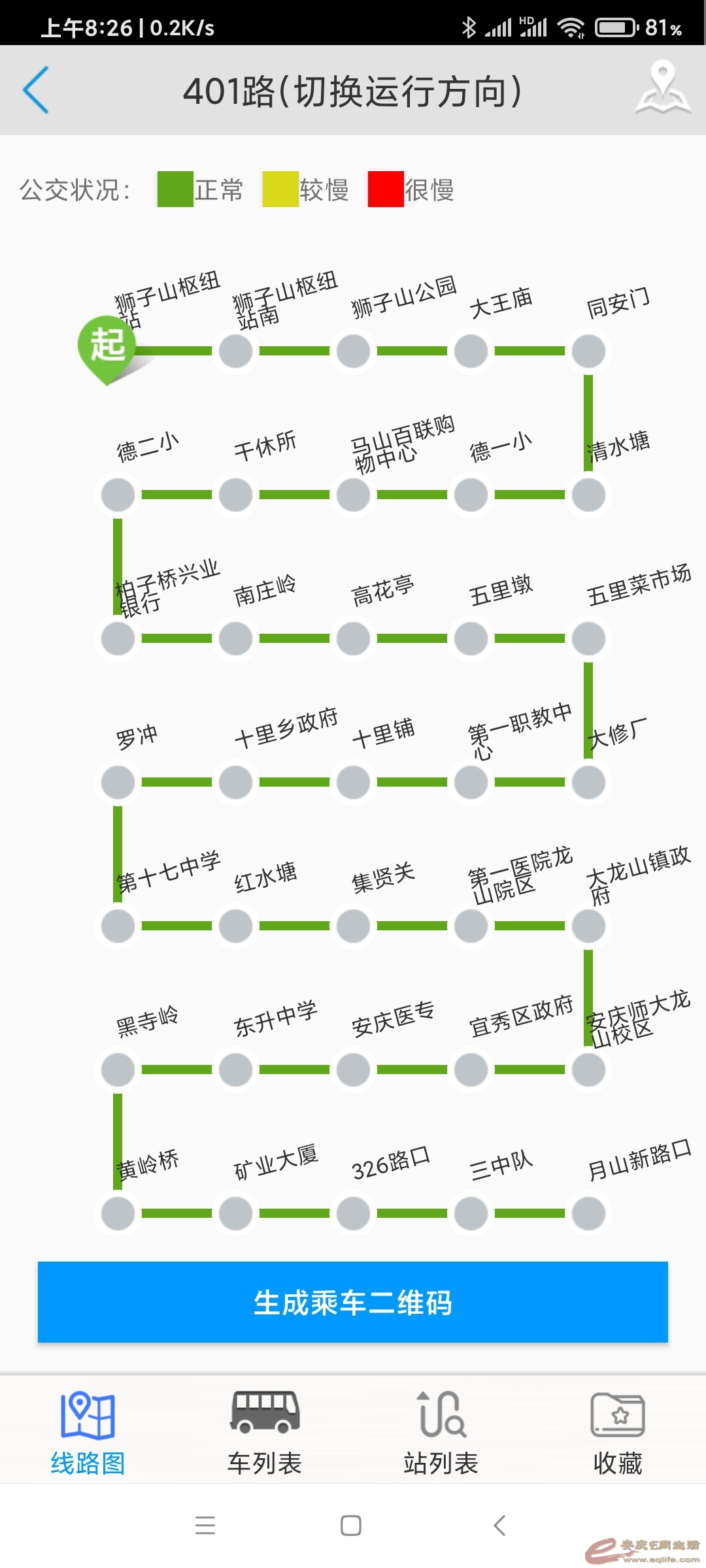 1673828906278734.jpeg