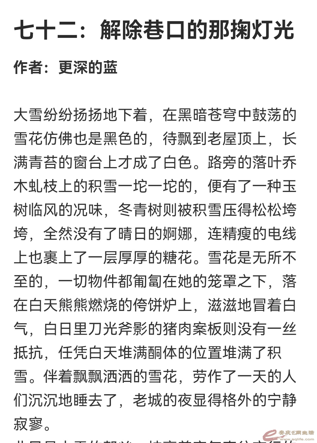 Screenshot_20230131_082011_com.tencent.mm_edit_2885372324043047.jpg