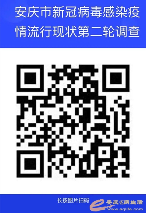΢ͼƬ_20230201171330.jpg