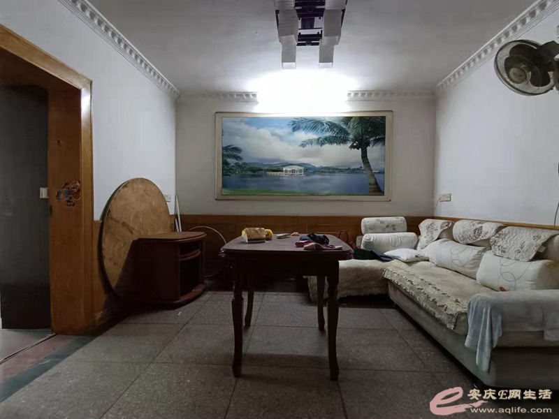 d40e5012-4b96-4cc5-92fc-34e7a40f7c5a_0.jpg
