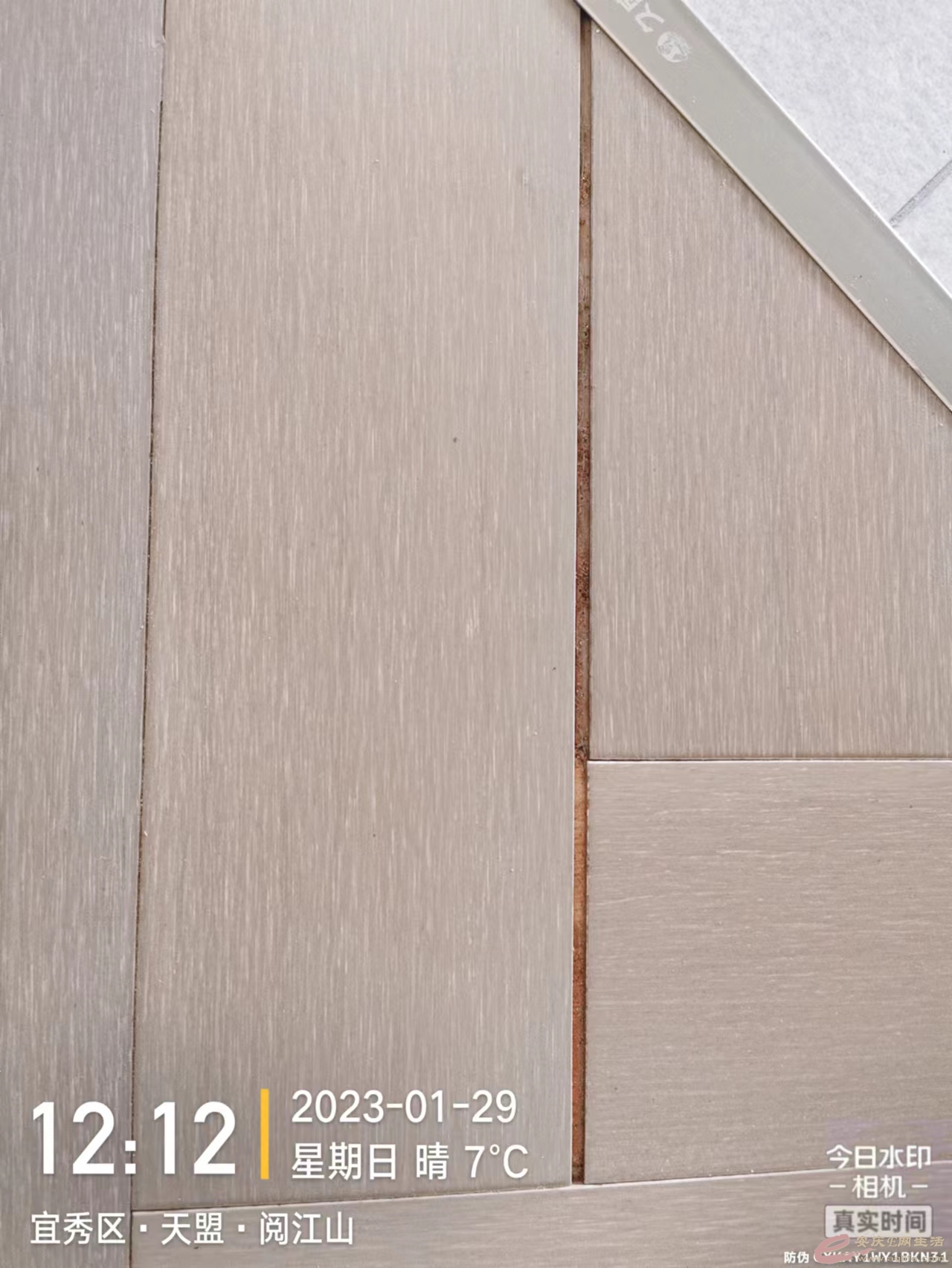 ΢ͼƬ_20230206092705.jpg
