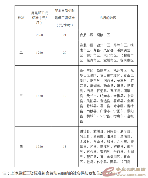 640 (1).png