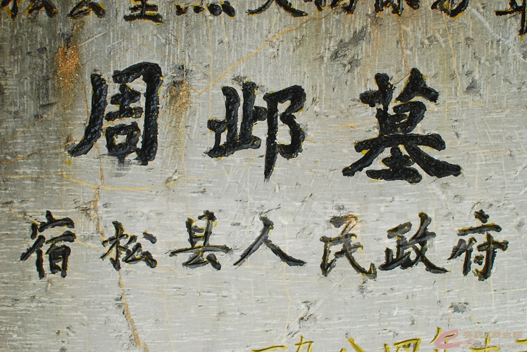 DSC_9792.jpg