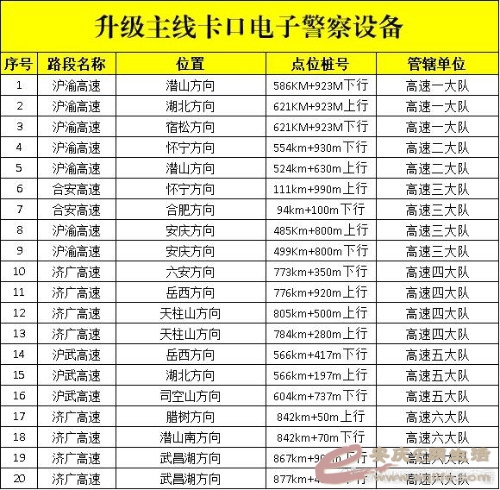 u_3530626876_2884195126&amp;fm_70&amp;app_139&amp;f_JPEG.jpeg