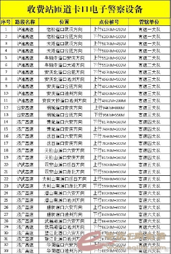 u_425905792_3114516112&amp;fm_70&amp;app_139&amp;f_JPEG.jpeg