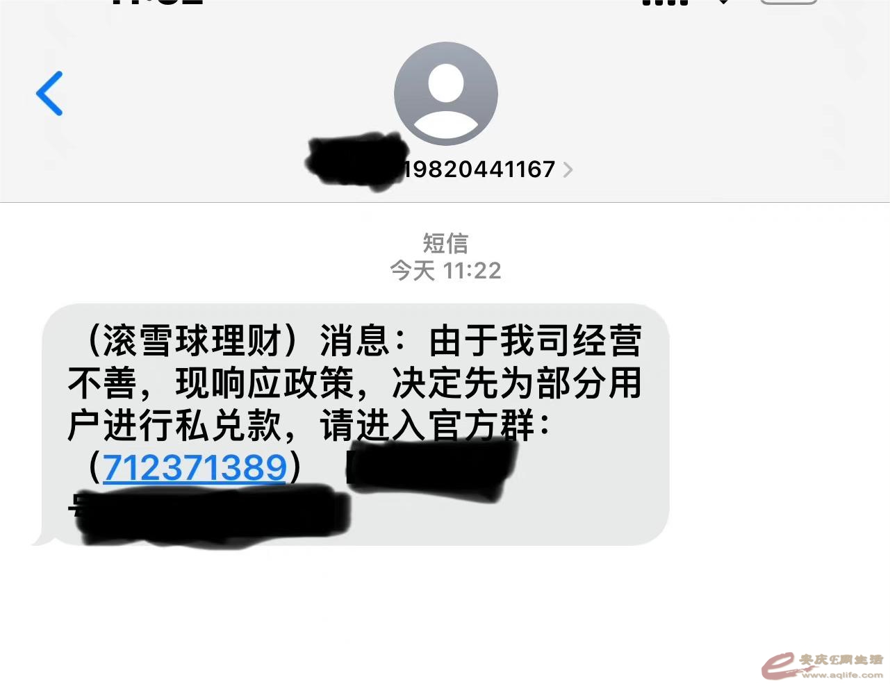 ѩ02.JPG