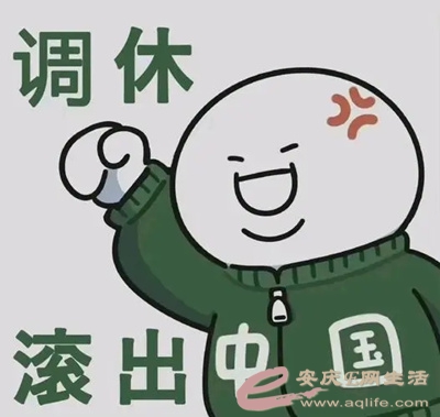 u=1152240255,98754843&amp;fm=253&amp;fmt=auto&amp;app=120&amp;f=JPEG.webp.jpg