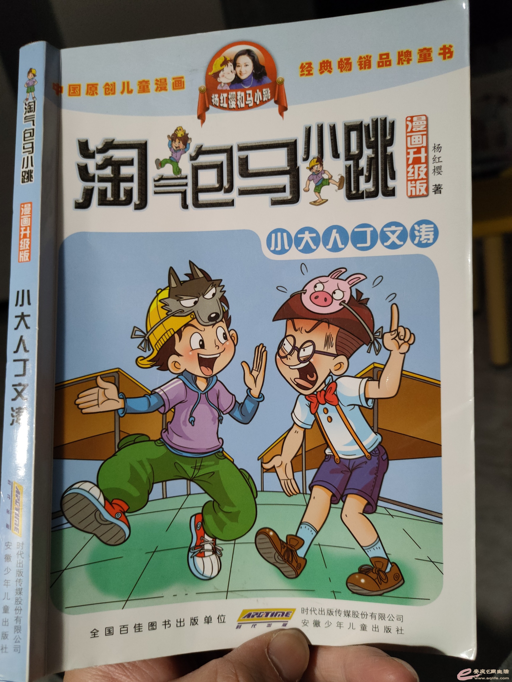 1678111461452957.jpeg