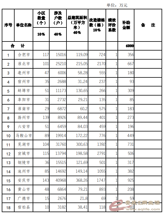 640 (3).png