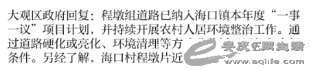 640 (6).png