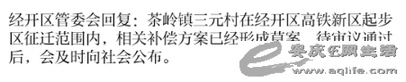 640 (5).png