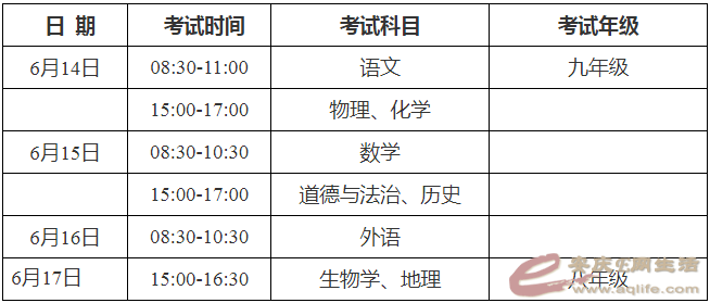 640 (2).png