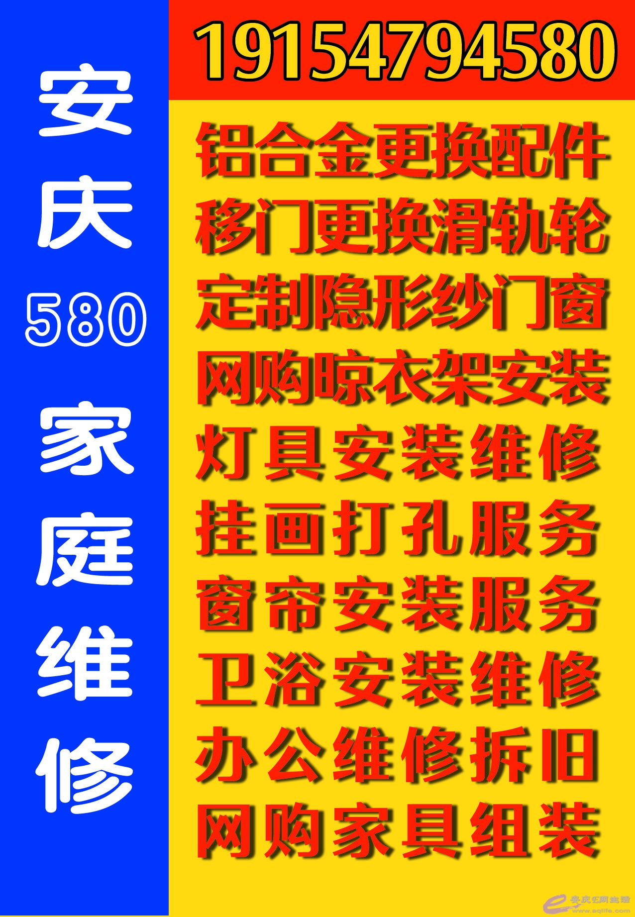 δ-4 .jpg