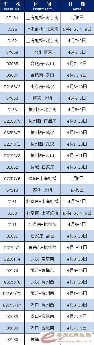 640 (1).png