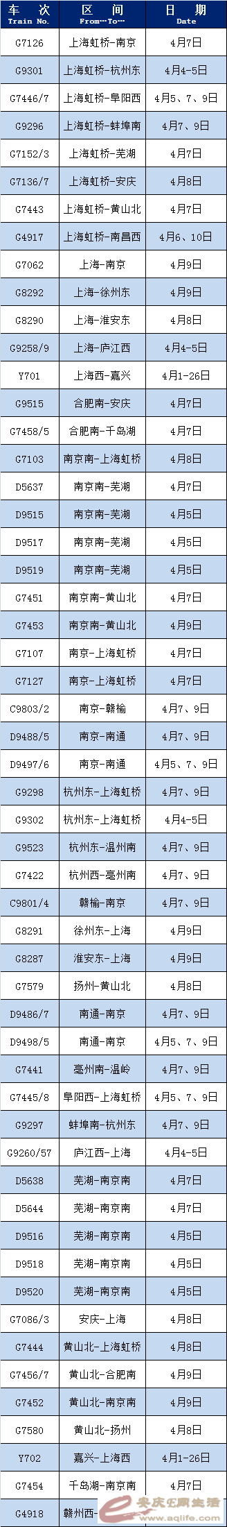 640 (2).png