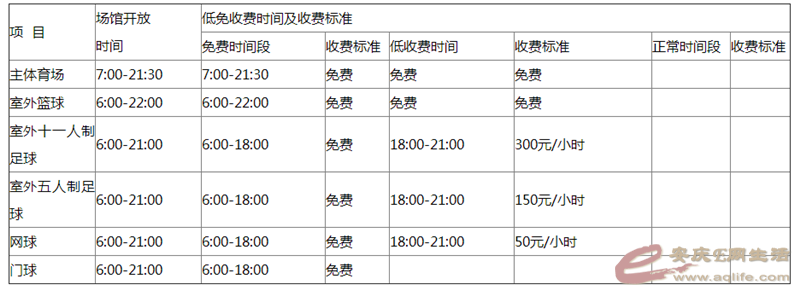 640 (3).png