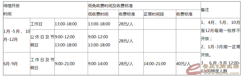 640 (4).png