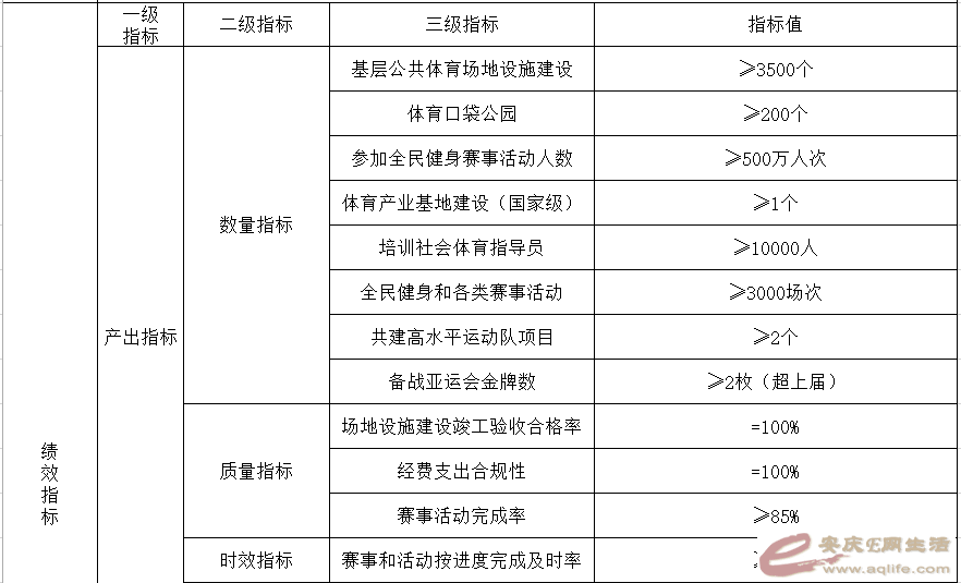 640 (2).png