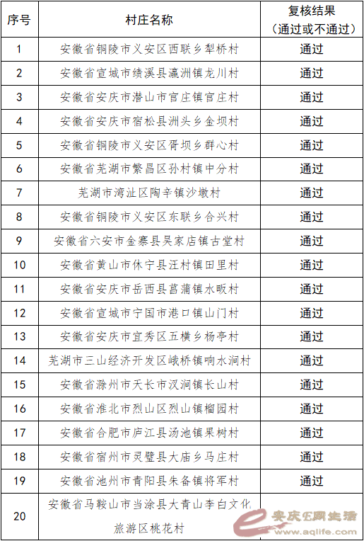 640 (1).png