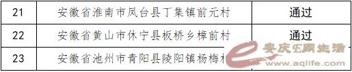 640 (2).png