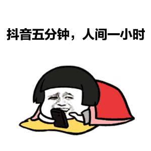 928A4CA6B503112A7640F37505E1581CF480BC65_size8_w300_h300.gif