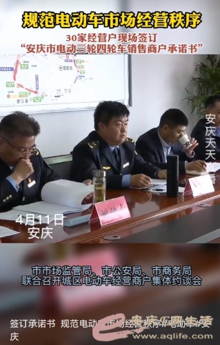 Screenshot_20230414_110430_com.tencent.mm_edit_457670930375476.jpg