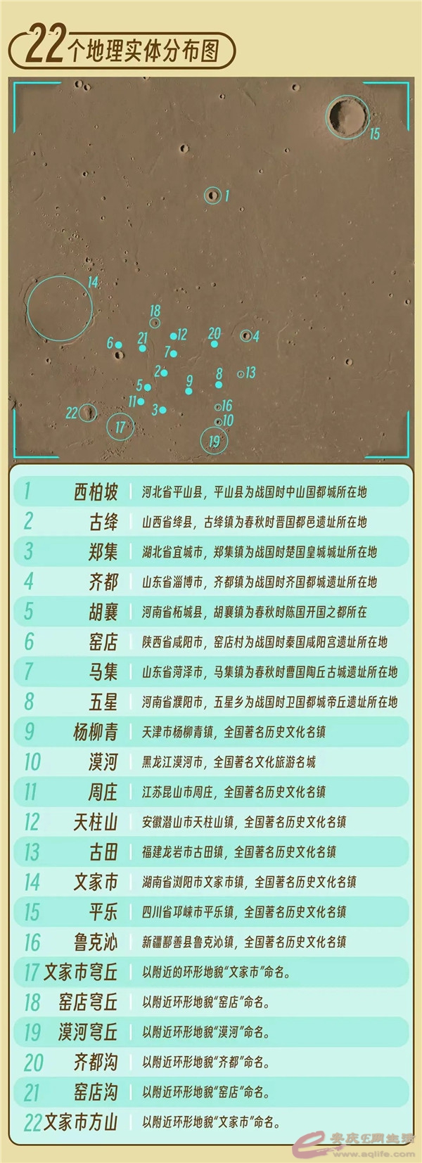 640 (10).jpg