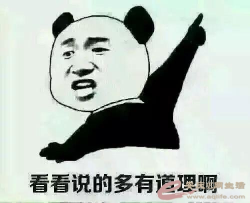 u=2759686268,1740846657&amp;fm=173&amp;app=49&amp;f=JPEG.jpg