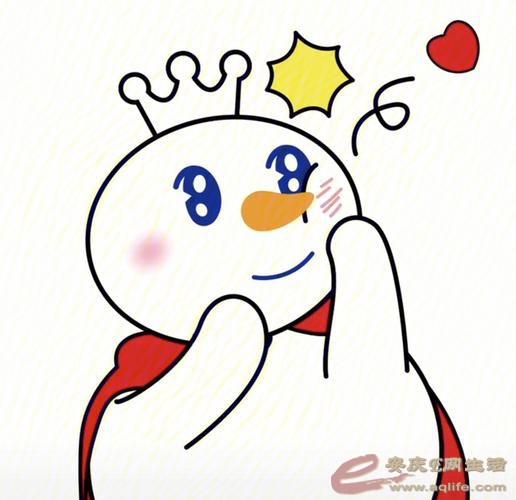 u=2826743032,2850604966&fm=253&app=138&f=JPEG.jpg