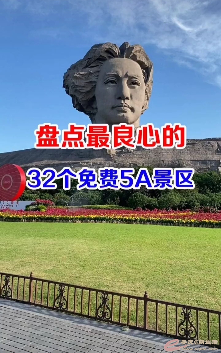 1682501664280998.jpeg