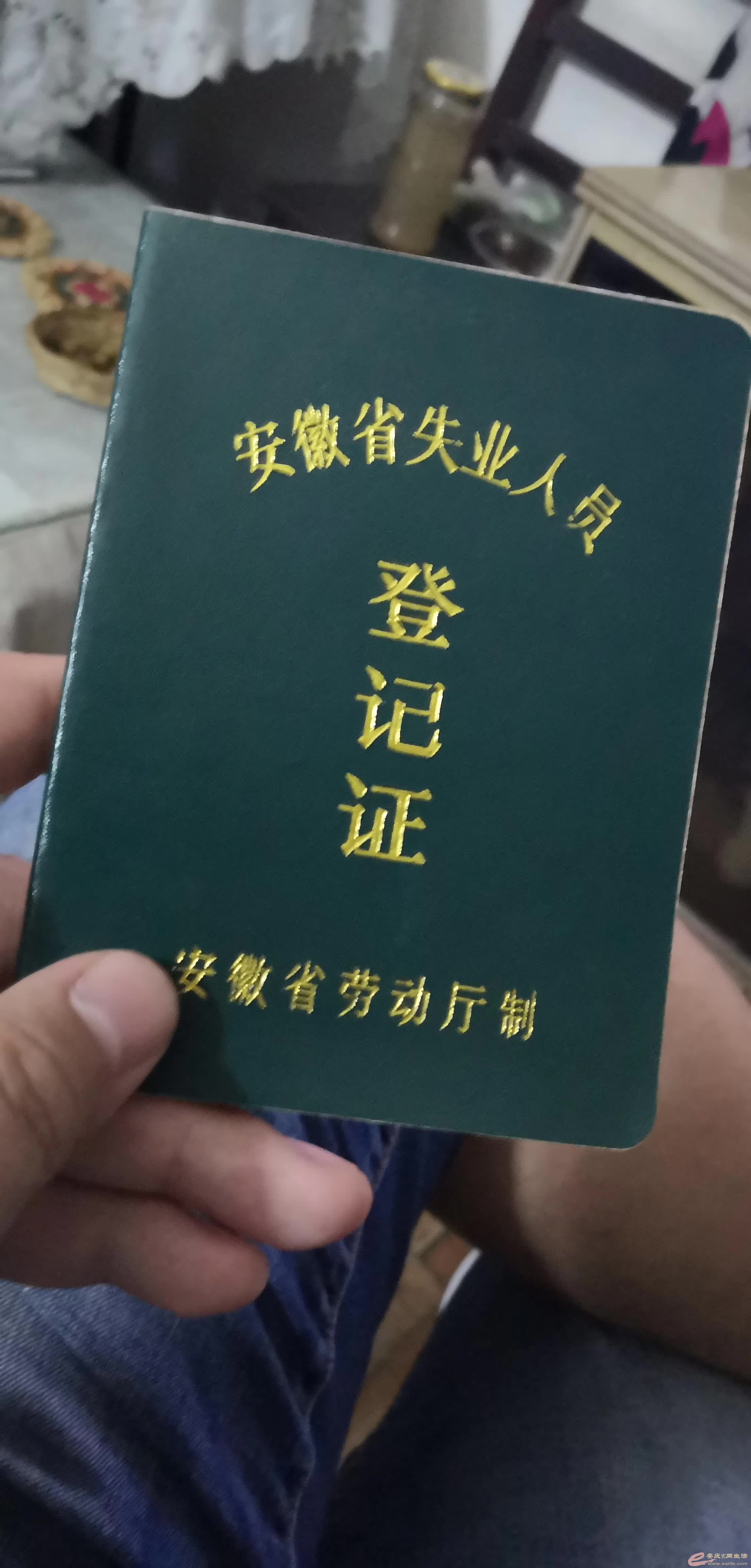 F7D05063-DB53-4DDA-8CF2-A33597F1670A.jpeg