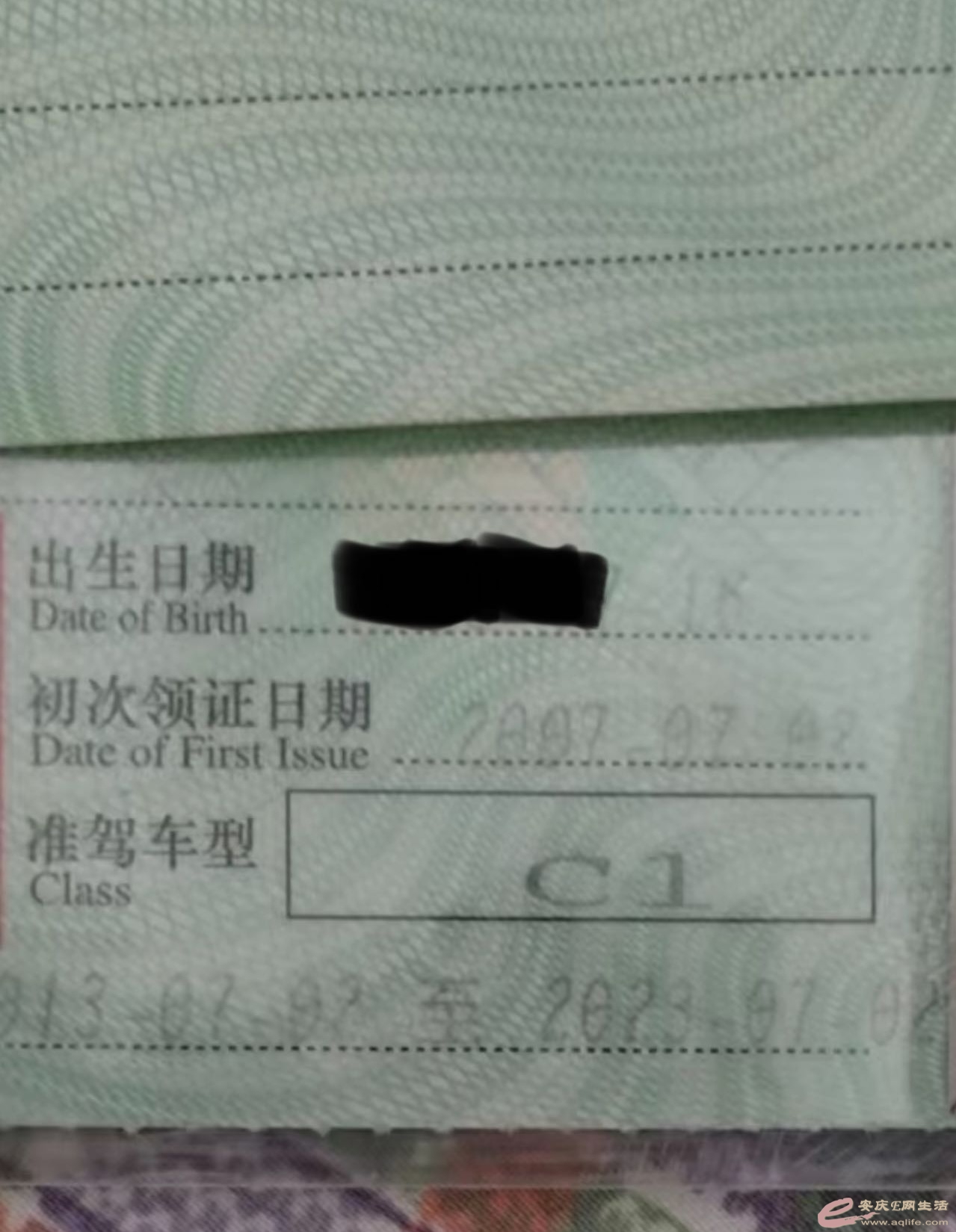 BCD69761-EECC-41A5-962F-4F905B349B72.jpeg