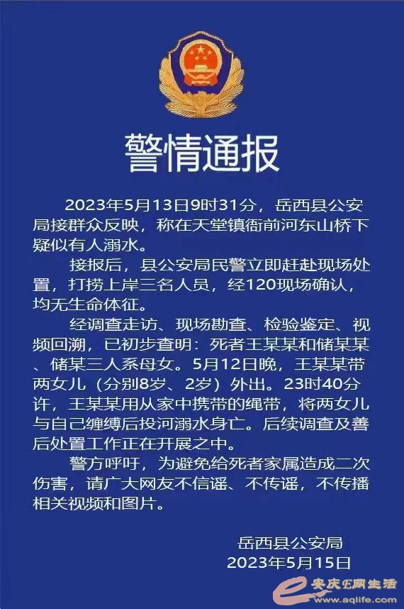 mmexport1899d56353cc646b1dd94ca19da4008d_1684168347177.jpeg