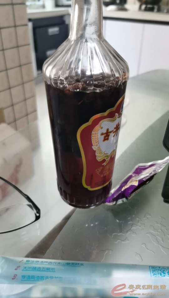 1684468107783399.jpeg