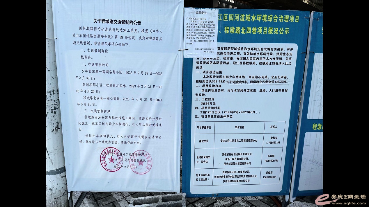 bb8285e94c184abc9b7c1964e3da3e03_1685177503~tplv-noop1.jpg