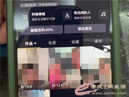 640 (3).png