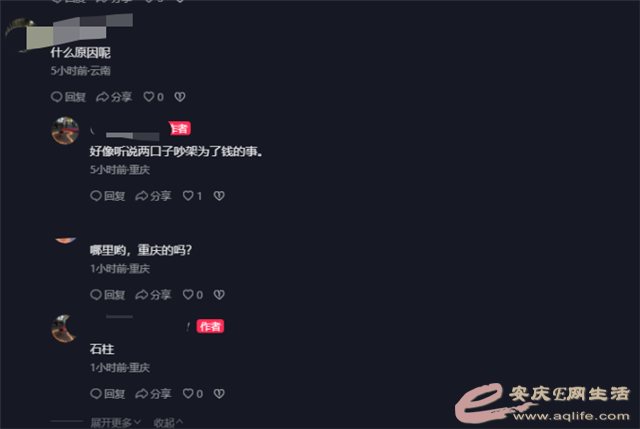 640 (1).png