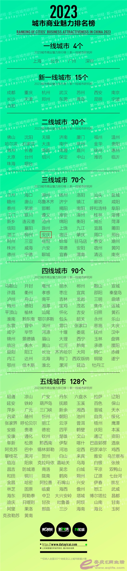 640.jpg