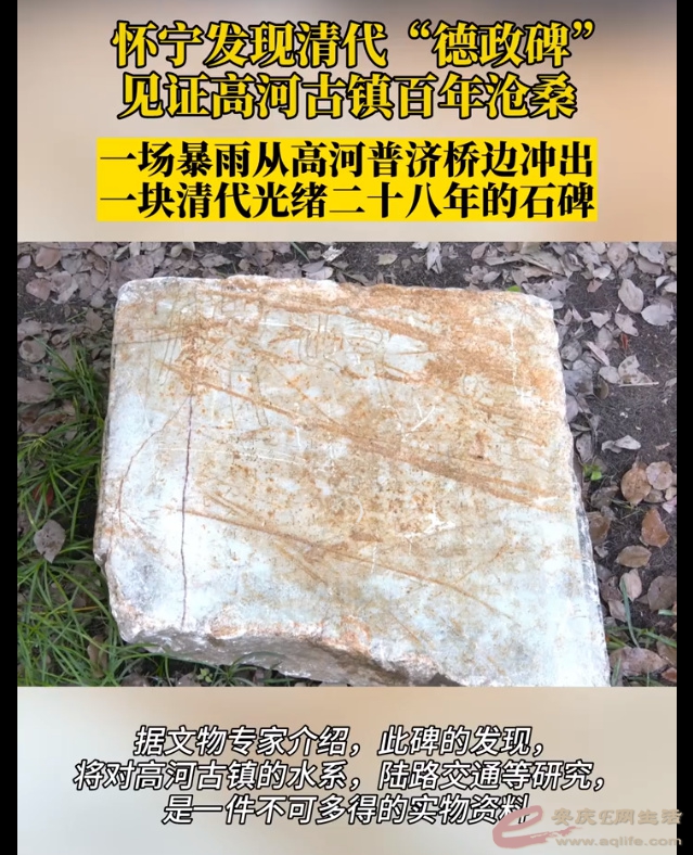 ΢Žͼ_20230601153159.jpg