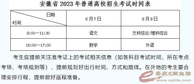 640 (1).png