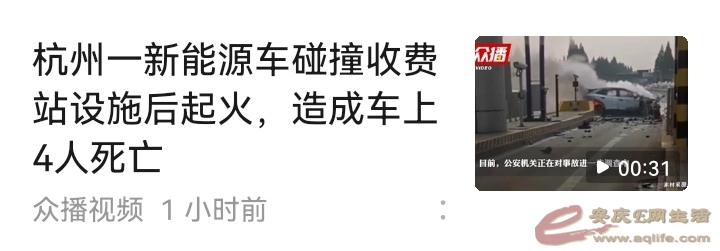 Screenshot_20230605_132412_com.huawei.browser_edit_28352976364944.jpg