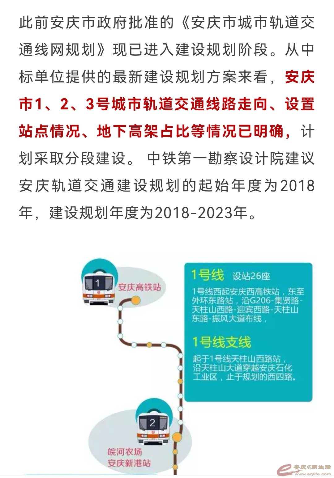 Screenshot_20230605_185637_com.tencent.mtt_edit_299200805226740.jpg